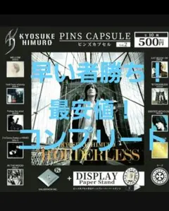 Item thumbnail for item ff9ff043-f911-4b5d-bb26-3d3a1af583e9