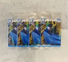 ウルトラマンゼロ