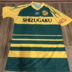 静岡学園 サッカー部 ユニフォーム ウェアー 高校サッカー 選抜 大学