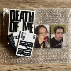 EVAN DEATH OF ME weverseアルバムver トレカ2枚