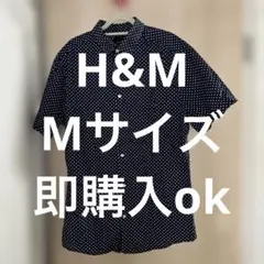 即購入ok H&M ドット柄 半袖シャツ ネイビー Mサイズのサムネイル
