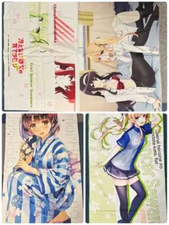 フェアリーテイル FAIRY TAIL 真島ヒロ 原画展 ハンドタオル グッズ