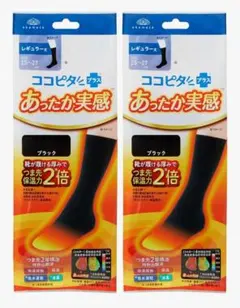 Item thumbnail for item 375bb801-fe8c-458b-b9a3-f8ac7fb02520