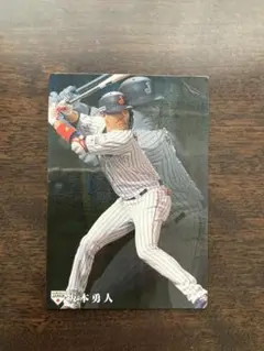坂本勇人 2020 カルビー トレーディングカード 22