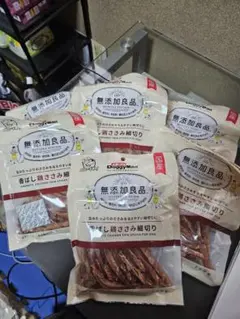 Item thumbnail for item 835b132e-778c-4cee-93d7-6dd85b697959