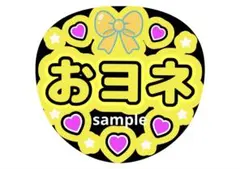 【ぴぞく様専用ページ】