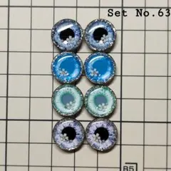 ひな様 リクエスト 2点 まとめ商品