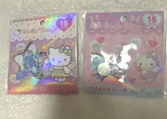 キティ　クリスタルシール