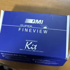 QMIスーパーファインビュー　9本セット　ガラスコート剤　撥水コート QMIスーパーファインビュー✨