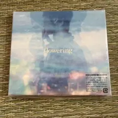 flowering DVD付き初回生産限定盤 TK from 凛として時雨