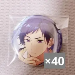 Item thumbnail for item 4fd31e7c-3cd5-4ad6-89c8-aac3a5968412