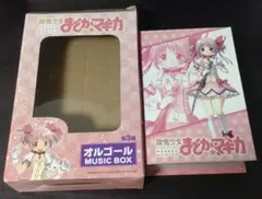 2025年最新】まどか マギカ オルゴールの人気アイテム - メルカリ