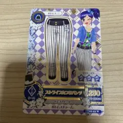 アイカツ ストライプカジュアルパンツ