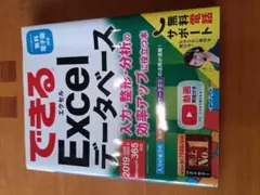 Item thumbnail for item 69e39a8e-f094-4c3b-a027-4f7244ad13bb