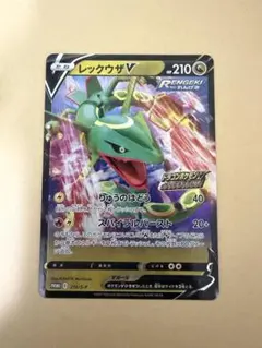 2026年最新】ゲットカードの人気アイテム - メルカリ