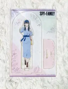 SPY×FAMILY ヨル ローソン・@Loppi・HMV限定アクリルスタンド