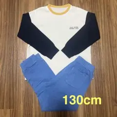 ユニクロ⭐︎キッズパジャマ セット 130cm