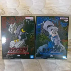 ガチアクタ　フィギュア　セット