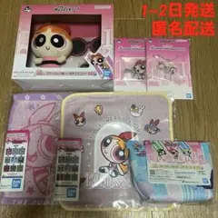 一番くじ パワーパフガールズ ブロッサム 6点セット