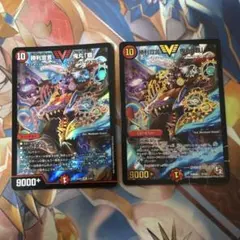 2025年最新】勝利宣言 鬼丸ヘッドの人気アイテム - メルカリ