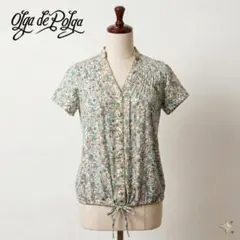 Item thumbnail for item 07e7a1c7-0a28-4188-8ce2-99ddf58e135d