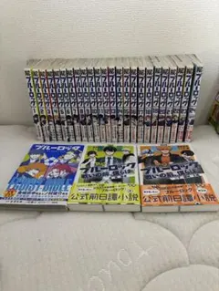 2026年最新】ブルーロック 漫画の人気アイテム - メルカリ