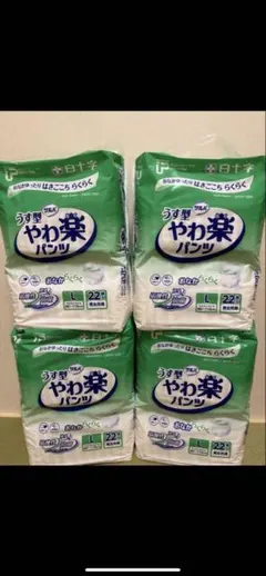 Item thumbnail for item dfd157f5-2509-4566-bc4e-acd624aaa90f