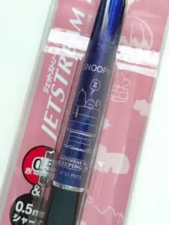スヌーピー ジェットストリーム2&1 ネイビー
