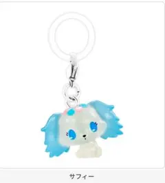 新品 ジュエルペット ガチャ めじるしアクセサリー