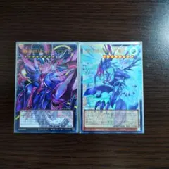 遊戯王【銀河眼の輝光子竜、超銀河眼の光子龍-フォトン・ハウリング】２枚セット