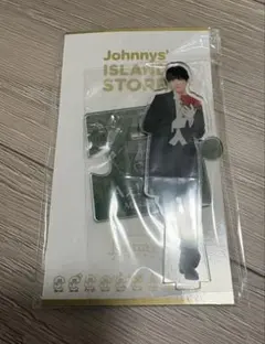 Aぇ! group 佐野晶哉 アクリルスタンド