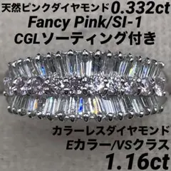 2026年最新】CGLソーティングの人気アイテム - メルカリ