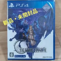 ヴァルキリーエリュシオン PS4 VALKYRIE ELYSIUM PS4