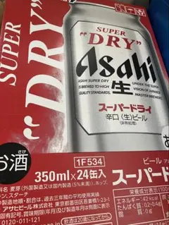 Asahi Super Dry 350ml 24缶入 ケース - メルカリ