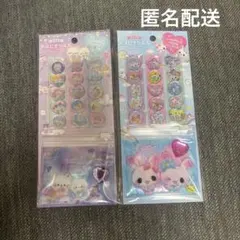 【正規品・新品】キラキラおはじきシール 2枚セット クーリア製