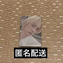 BOYNEXTDOOR The Action トレカ ユニバ 特典6枚③