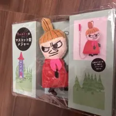 リトルミー　マスコット型メジャー　ムーミン　未使用