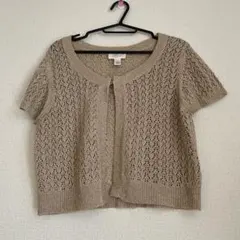 LOFT ベージュ レース編み 半袖カーディガン　L
