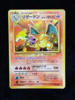 25th Anniversary ED】リザードン LV.76《PSA10》 - メルカリ