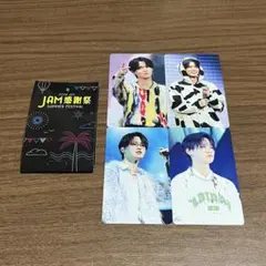 m.s.m様 リクエスト 2点 まとめ商品