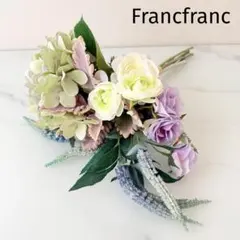 Francfranc ブーケ 造花 アートフラワー アジサイ グリーンのサムネイル