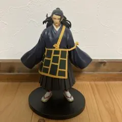 呪術廻戦 夏油傑 フィギュア