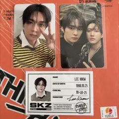 リノ　This&that 封入　トレカ　Iカード　ユニット　セット