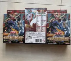 簡体中国版　経典包03 CLASSIC PACK 03 3BOXセット backend=imagemagick;version=1;