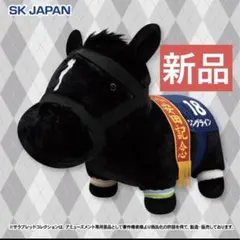 2026年最新】サラブレッドコレクション ぬいぐるみ18の人気アイテム