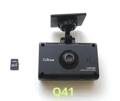 2026年最新】csd-560fhの人気アイテム - メルカリ