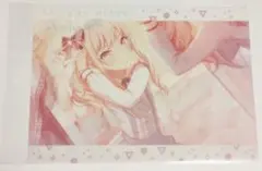 暁山瑞希 プロセカ プロジェクトセカイ クリアファイル グリ缶