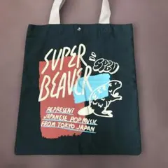 SUPER BEAVER ショルダーバッグ メッシュ 黒 - メルカリ