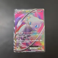 2026年最新】ミュウEX SR 051/050の人気アイテム - メルカリ