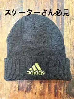 00sadidas ニット帽 ビーニー ブラックsk8archiveswagのサムネイル